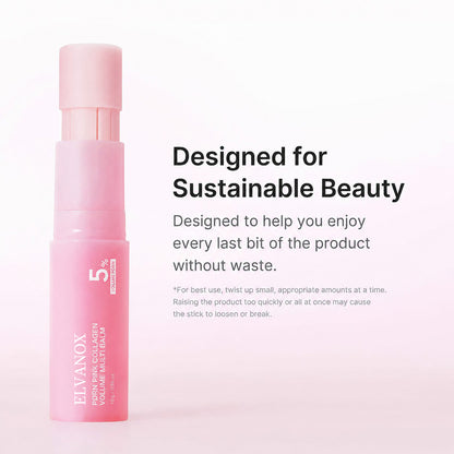 Last Day Buy 1 Get 1 Free ELVANOX Korean PDRN Pink Collagen Volume Multi Balm