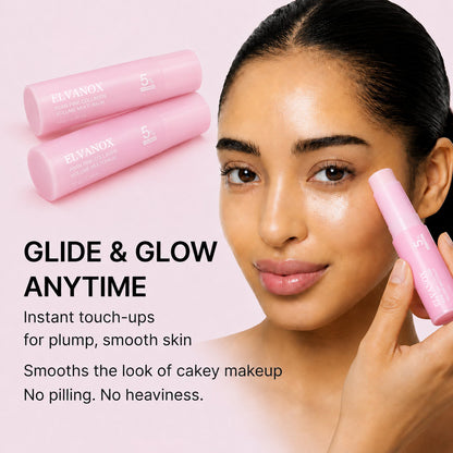 Last Day Buy 1 Get 1 Free ELVANOX Korean PDRN Pink Collagen Volume Multi Balm